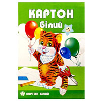 Картон А4 білий , 9 арк.