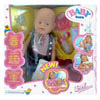 Кукла пупс Baby Born 800058 (8 функций, одежда в ассортименте)