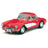 Автомодель KINSMART KT 5316 W CHEVROLET CORVETTE, 1:34