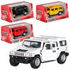 Машинка KINSMART KT 5337 1:40 HUMMER H2 SUV 2008 4цвета 3 вида