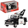 Машинка KINSMART KT 5330 1:32 CHEVY STEPSIDE PICK UP 5 видов, разные цвета