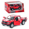 Машинка Kinsmart KT 5365 1:46 Ford F-150 5 видов