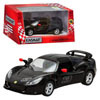 Машинка LOTUS EXIGE Kinsmart KT 5361 1:32 3 вида