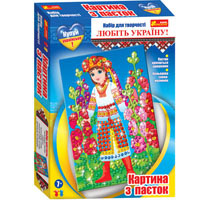 Картинка з паєток "Україночка" Ranok Creative 15165005У 4745-01 