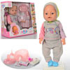 Пупс Baby Born 8009 "Warm Baby" с магнитной соской (летняя одежда)