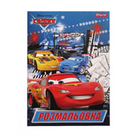 Раскраска А4 "Cars" ("Тачки", 5 видов, 12 стр)
