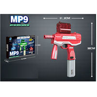 Игровой набор Автомат MP9 LS202-A 