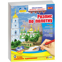4951 Розмальовка за номерами на полотні "Україна. Київ"  15165012У