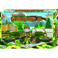 Настільна гра "Військова монополія" 0035