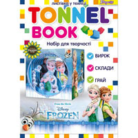Набор для творчества "Tunnel book" "Frozеn"