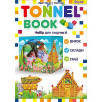 Набор для творчества "Tunnel book" "Теремок"