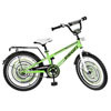 Велосипед детский 20 дюймов Profi G2072-6 Forward (4 цвета)
