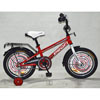 Велосипед детский 20 дюймов Profi G2072-6 Forward (4 цвета)