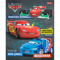 Дневник школьный жесткий (укр.) "Cars"