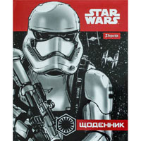 Дневник школьный интегральный (укр.) "Star wars"