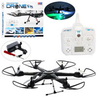 Квадрокоптер р/у Hexacopter Drone BR6810  