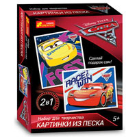 2052 Картинка из песка.МакКуин и Круз. "Тачки 3" 13153158Р
