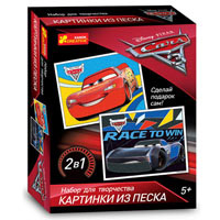 2053 Картинка из песка.МакКуин и Джексон. "Тачки 3" 13153159Р