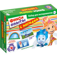 0310 Опыты с погодой. "Фиксики" 12187002Р