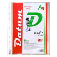 Файл A5 30 мкм D2104 100шт