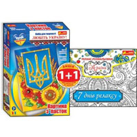 Набор 2 в 1 Картинка из пайеток и релакс-раскраска Ranok Creative 4 вида