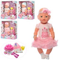 Пупс Yale Baby BL025 EOTUY (42 см, 3 вида, аналог Baby Born)