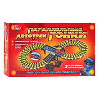 Автотрек Joy Toy, 0809 "Параллельные гонки"