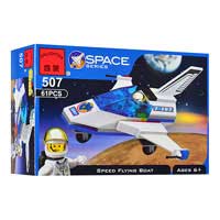 Конструктор BRICK 507 (150шт) космолёт, летчик, 61дет, в кор-ке, 14-9,5-4,5см