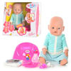 Кукла Baby born BB8001 A D 