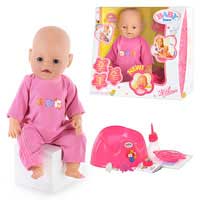 Пупс Baby Born BB8001 1-8 
