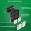 Полноспектральная led фитолампа для выращивания растений SANSI (700W)