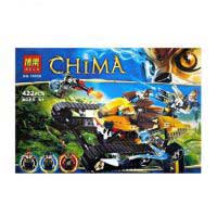 Конструктор Chima 10056 Королевский истребитель 