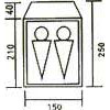 Палатка двухместная Coleman 1013