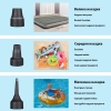 Аккумуляторный электрический USB насос ELOKI cz-168d (400 л/мин, 5В)