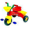 Велосипед трехколесный пластиковый Kinder Bike Kinderway 10-001