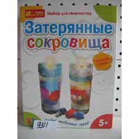 Гелевые свечи Затерянные сокровища Ranok Creative 15100133Р