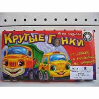 5890-03  Настiльна гра "Крутi перегони"