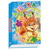 Большая книга пазлов Ранок 4 вида