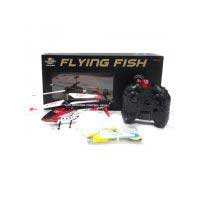 Вертолет радиоуправляемый Flying Fish 6873