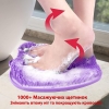 Коврик-скрабер силиконовый IKIJM с присосками для очищения и массажа ног фиолетовый