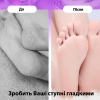 Коврик-скрабер силиконовый IKIJM с присосками для очищения и массажа ног синий