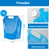 Складная канистра 10л для питьевой воды IOPJLK (от -30° до +60°)