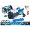Лазерный бластер IMC Toys Max Steel 021013