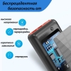 Power Bank на солнечной батарее JIGA (Павербанк 30000 мАч)