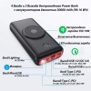 JIGA Wireless Power Bank GW1 (Повербанк 30000 мАч, QC3, 12V, WC)