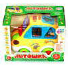 Музыкальная машинка-сортер  АВТОШКА Play smart (Joy Toy) 9198 рус, укр