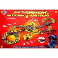 Автотрек Параллельные гонки (590 см) Joy Toy 0817