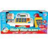 Игровой Кассовый аппарат Мой магазин Limo toy (Joy Toy) 7020 рус, укр