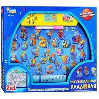 Двусторонняя интерактивная доска Музыкальная кладовая Joy Toy 7282