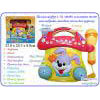 Детское караоке Музыкальный теремок 9381 Joy Toy 